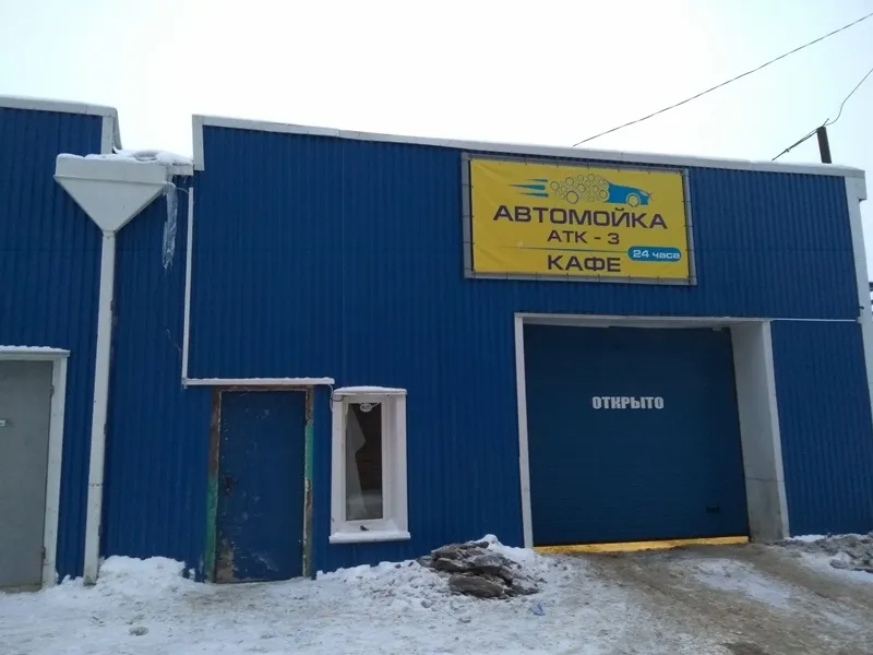 Автомойка с шиномонтажем на 6 постов г. Менделеевск